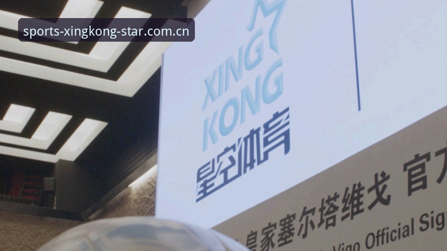 星空体育值得信赖常见问题 体育平台用户体验最新动态:星空体育值得信赖常见问题深度解析